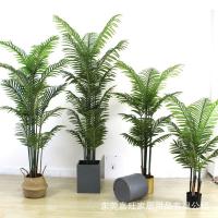 uploads/erp/collection/images/Home Garden/dgjiawang/XU0612884/img_b/XU0612884_img_b_3